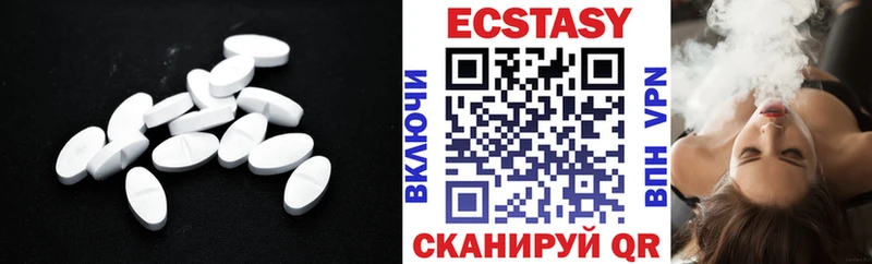 ссылка на мегу ссылка  Омск  ЭКСТАЗИ ешки  купить наркотики цена 
