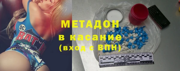 меф Алзамай