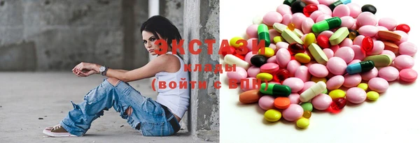 mix Абинск