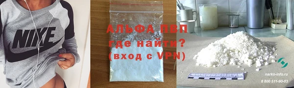 не бодяженный Алексин