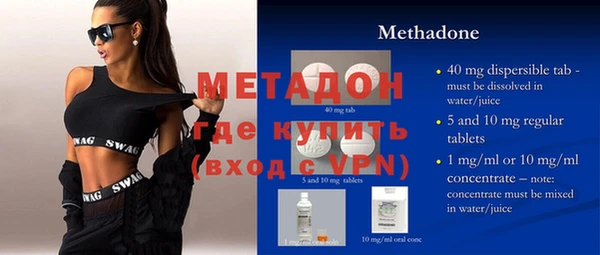 меф Алзамай