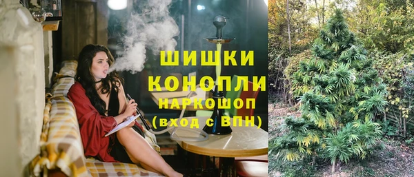 мефедрон Абдулино