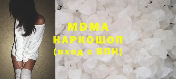 не бодяженный Алексин