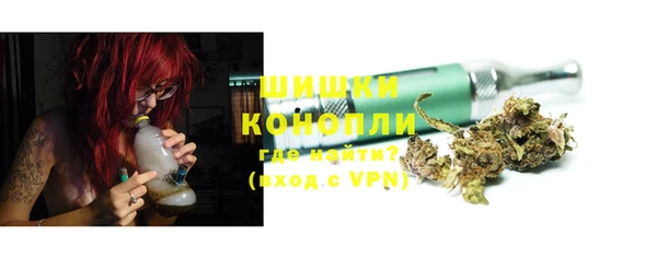 мефедрон Абдулино