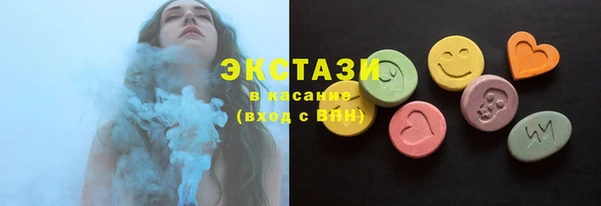 mix Абинск