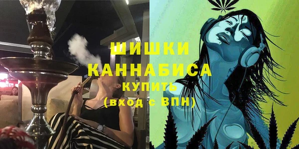 mix Абинск