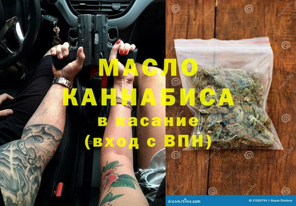 меф Алзамай