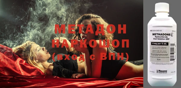mix Абинск