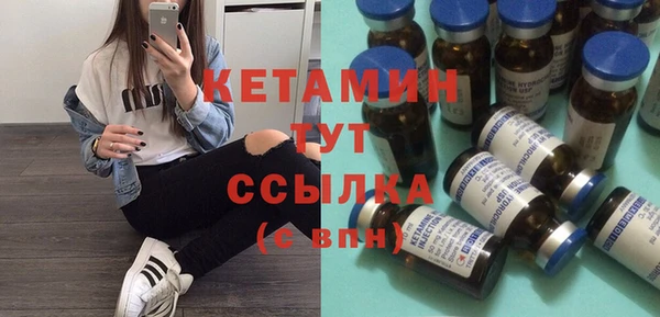 mix Абинск