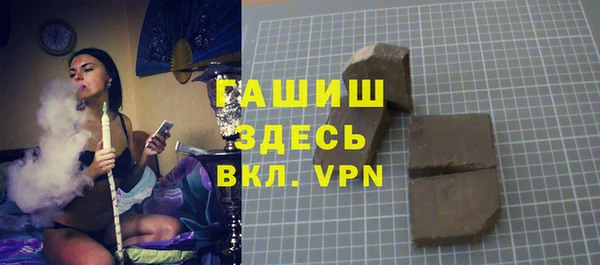 mix Абинск