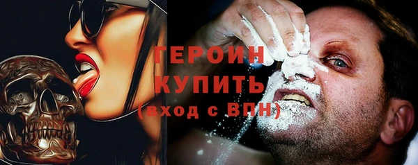 не бодяженный Алексин