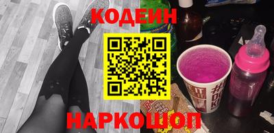 соль курить ск Можга