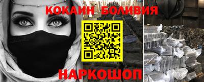 соль ск Нарткала