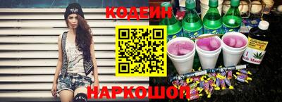 спиды Можайск