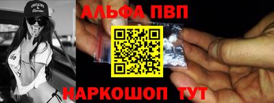 соль курить ск Можга