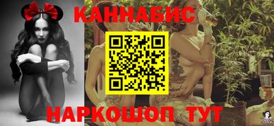 спиды Можайск