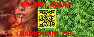 mdpv Наро-Фоминск