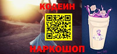 спиды Можайск