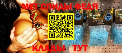 соль курить ск Можга