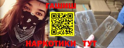 спиды Можайск