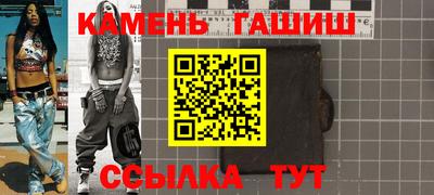 спиды Можайск