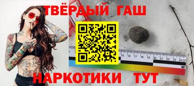 соль курить ск Можга
