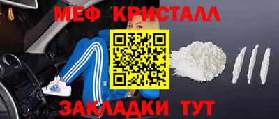 соль курить ск Можга