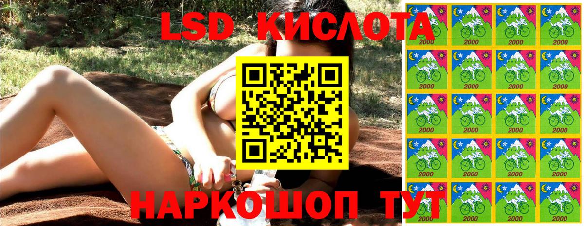 Марки N-bome 1500мкг  Марки N-bome 1500мкг  Вход с VPN  Омск 